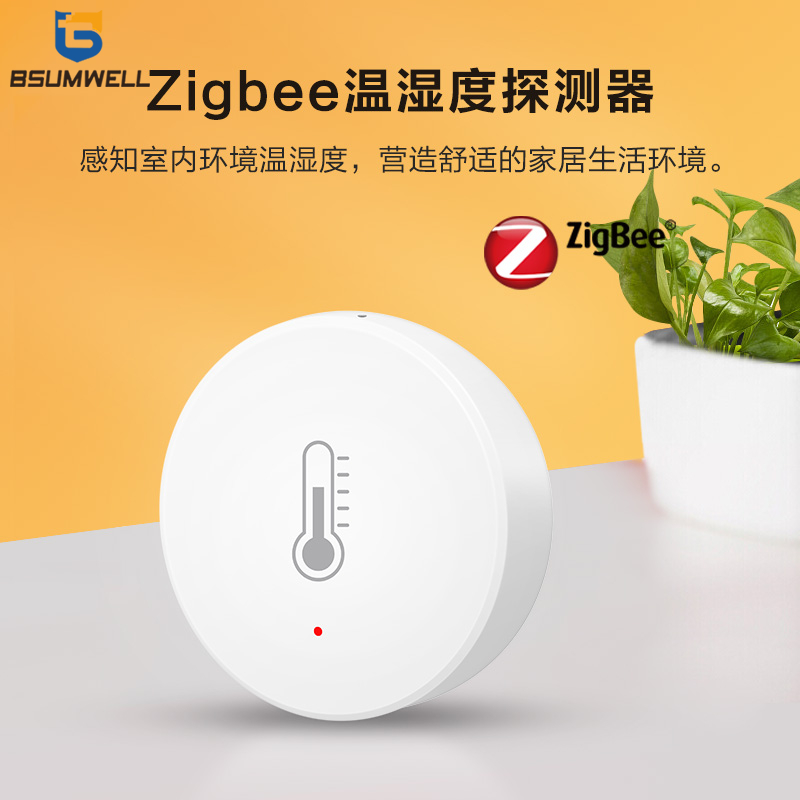 ZigBee Temperature and Humidity Sensor Detector Tuya Smart Battery Powered Smart Home Security System Alarm Smart Life Alexa