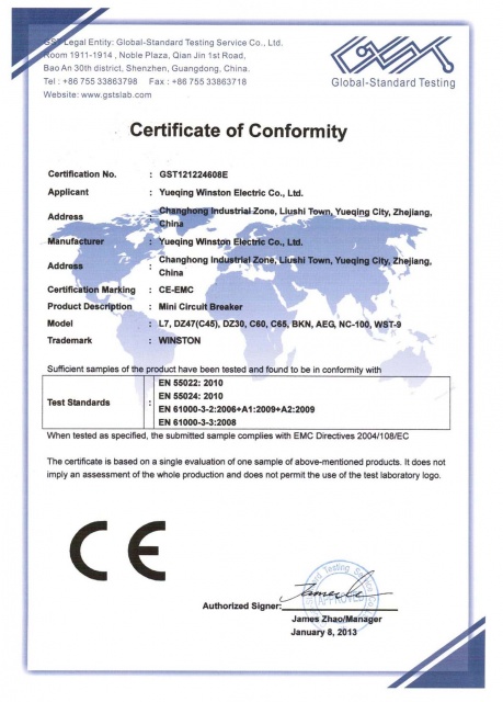 CE certificate Quality