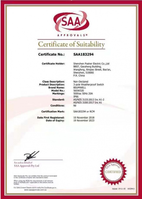 56SW232 SAA Certificate