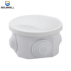 50*50mm ABS PVC Plastic Waterproof Electrical Junction Box 